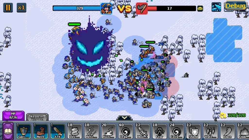 Имперские игры (Empire Game)