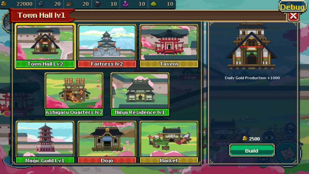 Имперские игры (Empire Game)