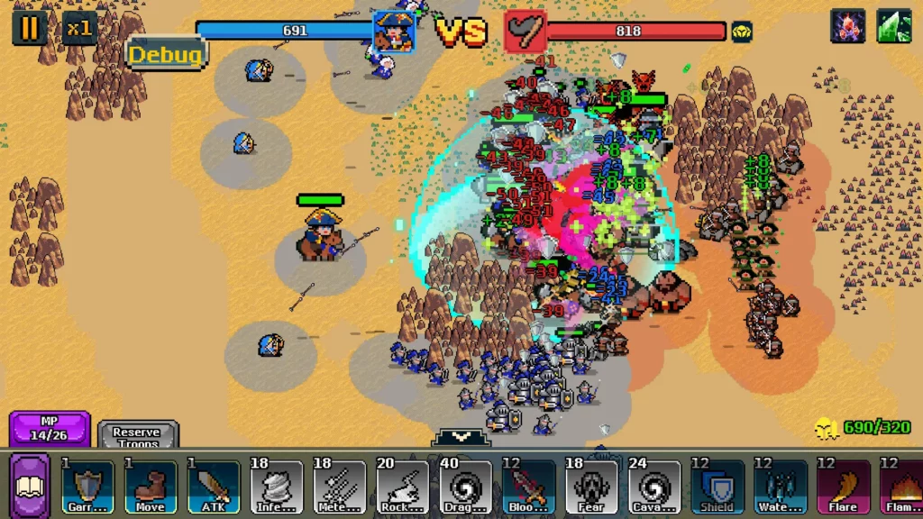 Имперские игры (Empire Game)