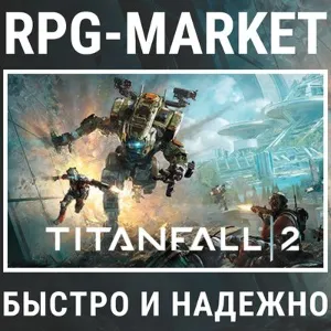 Купить TITANFALL 2 (ORIGIN EA APP/ВСЕ СТРАНЫ) + ПОДАРОК