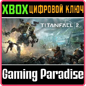 Купить  TITANFALL 2 XBOX ONE/X|S КЛЮЧ 