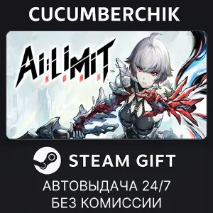 Купить AI Limit - Deluxe Edition STEAM GIFT AUTO RU+МИР