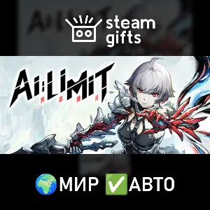 Купить AI Limit - Deluxe Edition МИР АВТО