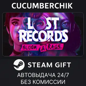 Купить Lost Records: Bloom & Rage STEAM GIFT AUTO RU+МИР
