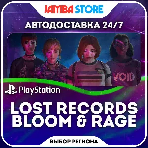 Купить Lost Records: Bloom & Rage · PS5 · TR/UA/PL/US · АВТО 24/7
