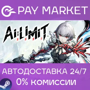 Купить   AI LIMIT - Deluxe Edition| АВТОДОСТАВКА RU Steam Gift