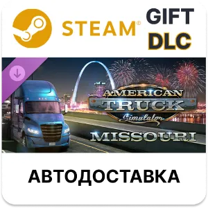 Купить American Truck Simulator - Missouri Steam ДЛС РУ СНГ TR