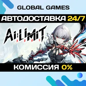 Купить AI LIMIT STEAM GIFT  АВТОДОСТАВКА 0%