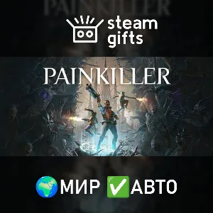 Купить Painkiller: Deluxe МИР АВТО