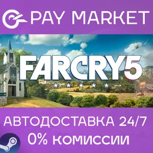 Купить   Far Cry 5 - Standard Edition | АВТО | Steam Россия