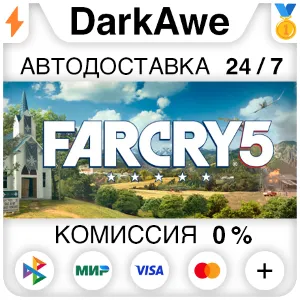 Купить Far Cry 5 +ВЫБОР STEAM•RU   АВТОДОСТАВКА  0%