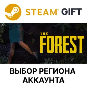 Купить The Forest STEAM RU KZ UA BY TR AR СНГ Автодоставка