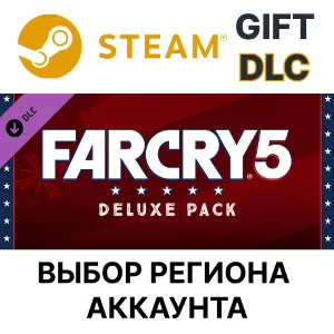 Купить Far Cry 5 - Deluxe Pack STEAM DLC RU KZ UA BY СНГ Автодоставка