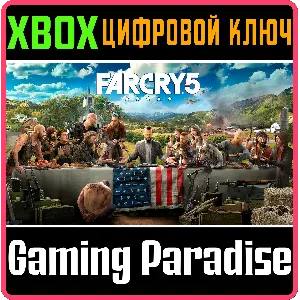 Купить  FAR CRY 5 XBOX ONE/X|S КЛЮЧ 
