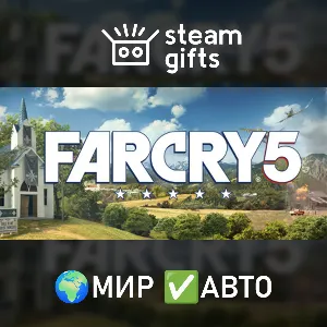 Купить Far Cry 5 Gold+Far Cry New Dawn Deluxe МИР АВТО
