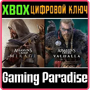 Купить Набор: Assassin’s Creed Мираж и Assassin's Creed Вальга