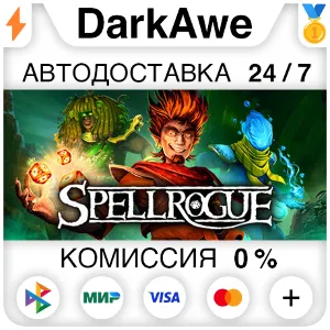 Купить SpellRogue STEAM•RU   АВТОДОСТАВКА  0%
