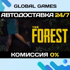 Купить The Forest STEAM GIFT  АВТОДОСТАВКА 0%