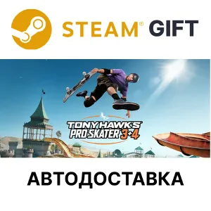 Купить Tony Hawk's Pro Skater 3 + 4 - Digital Deluxe Edition STEAM RU KZ UA BY TR AR СНГ