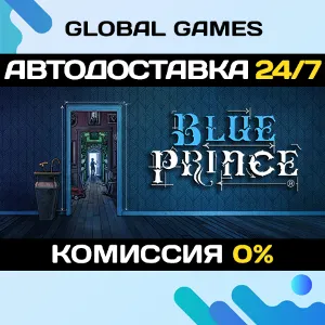 Купить Blue Prince STEAM GIFT  АВТОДОСТАВКА 0%
