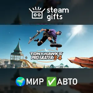 Купить Tony Hawk's™ Pro Skater™ 3 + 4 - Deluxe МИР АВТО