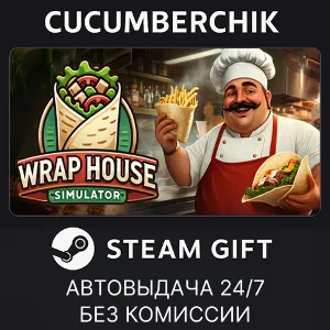 Купить Wrap House Simulator  STEAM GIFT AUTO RU+МИР