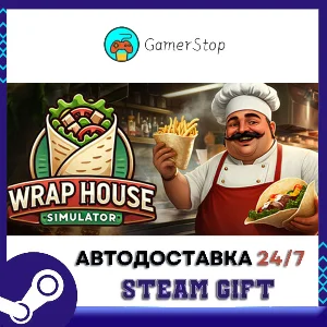 Купить Wrap House Simulator  STEAM GIFT АВТО