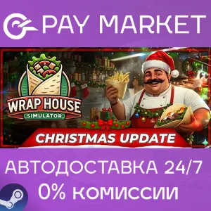 Купить   Wrap House Simulator | АВТОДОСТАВКА [RU Steam Gift]