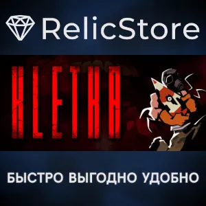 Купить КЛЕТЬ - STEAM GIFT РОССИЯ