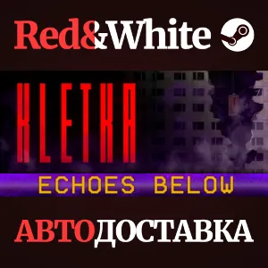 Купить КЛЕТЬ * STEAM RU*KZ*UA*СНГ АВТОДОСТАВКА