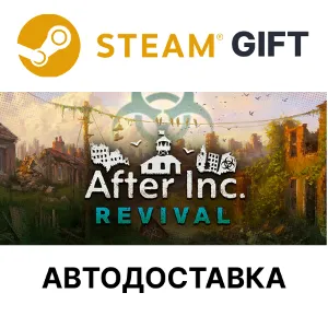 Купить After Inc Revival Steam РУ КЗ УКР ТР РБ СНГ авто