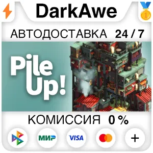 Купить Pile Up! +ВЫБОР STEAM•RU   АВТОДОСТАВКА  0%