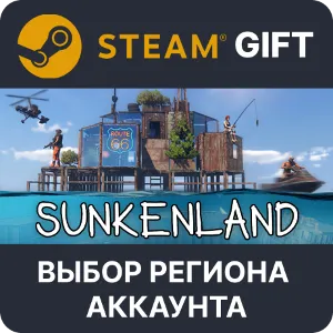Купить  Sunkenland   Steam   Выбор Региона