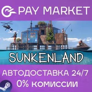 Купить   Sunkenland | АВТОДОСТАВКА [Россия Steam Gift]