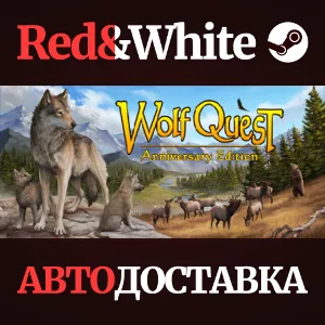 Купить WolfQuest: Anniversary Edition * STEAM АВТОДОСТАВКА