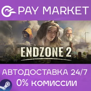 Купить   Endzone 2 | АВТОДОСТАВКА [Россия Steam Gift]