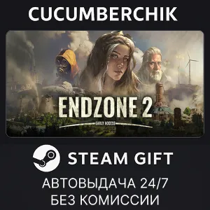 Купить Endzone 2 STEAM GIFT AUTO RU+МИР