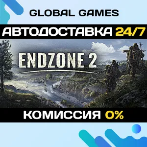 Купить Endzone 2 STEAM GIFT  АВТОДОСТАВКА 0%