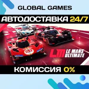 Купить Le Mans Ultimate STEAM GIFT  АВТОДОСТАВКА 0%