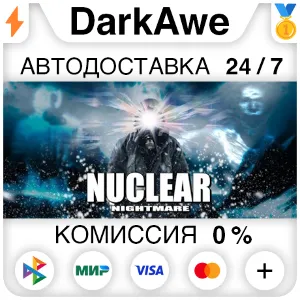 Купить Nuclear Nightmare STEAM•RU   АВТОДОСТАВКА  0%