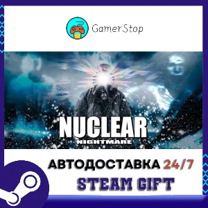 Купить  Nuclear Nightmare  STEAM GIFT АВТО  RU/УКР/СНГ