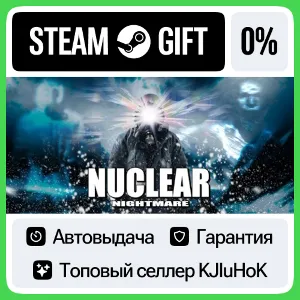 Купить Nuclear Nightmare STEAM GIFT•RU  АВТОДОСТАВКА 0% КАРТЫ