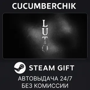 Купить Luto STEAM GIFT AUTO RU+МИР