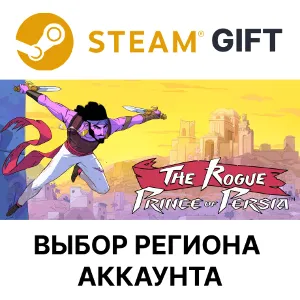Купить  The Rogue Prince of Persia Steam Выбор Региона