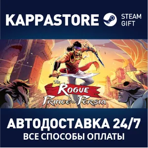 Купить The Rogue Prince of Persia Steam RU/BY/KZ/UA