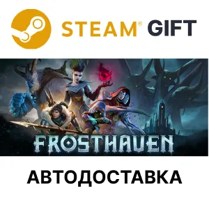 Купить Frosthaven Steam РУ КЗ УКР ТР РБ СНГ автодоставка  