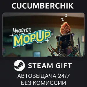 Купить Monster Mop Up! STEAM GIFT AUTO RU+МИР