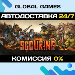 Купить The Scouring STEAM GIFT  АВТОДОСТАВКА