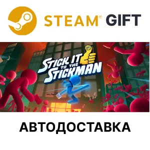 Купить Stick It to the Stickman Steam РУ КЗ УКР ТР РБ СНГ авто