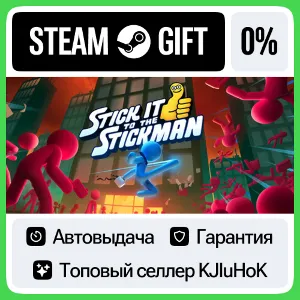 Купить Stick It to the Stickman STEAM GIFT•RU  АВТОВЫДАЧА